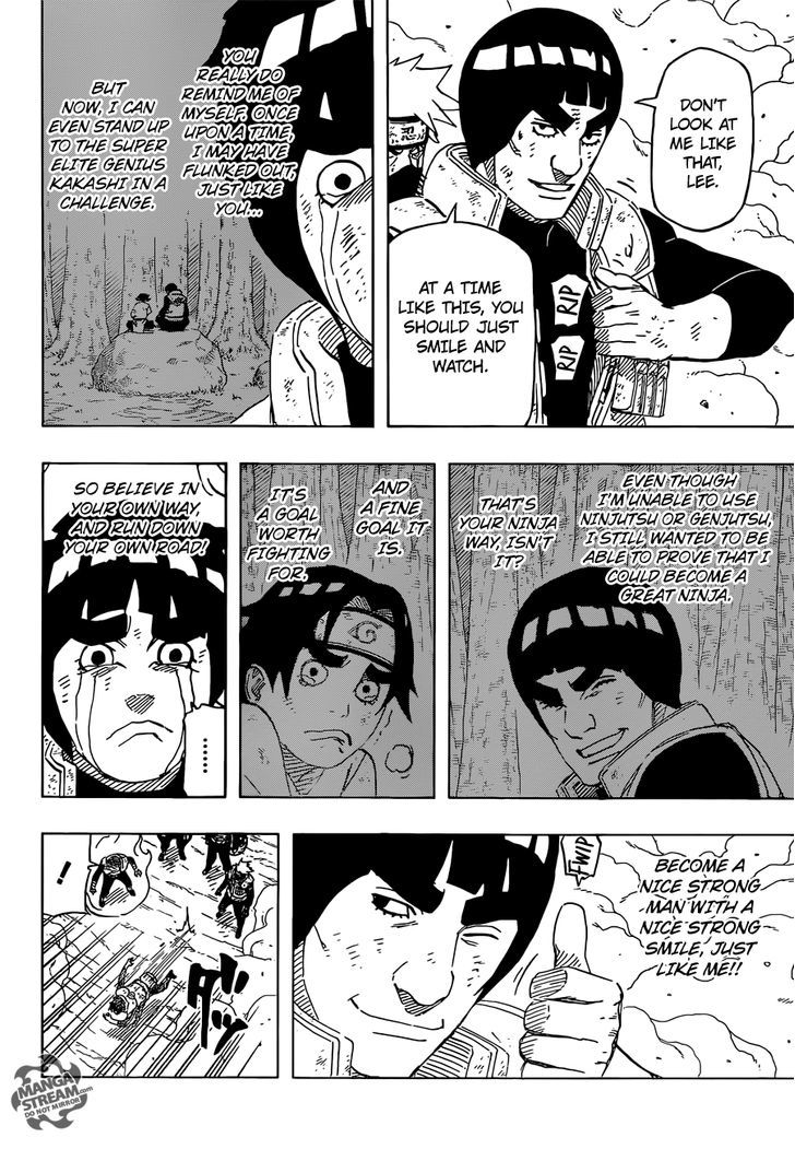 Page 5 of Chapter 668