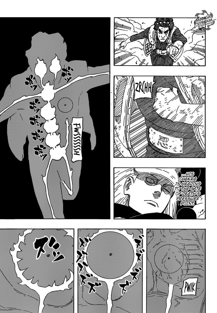 Page 6 of Chapter 668