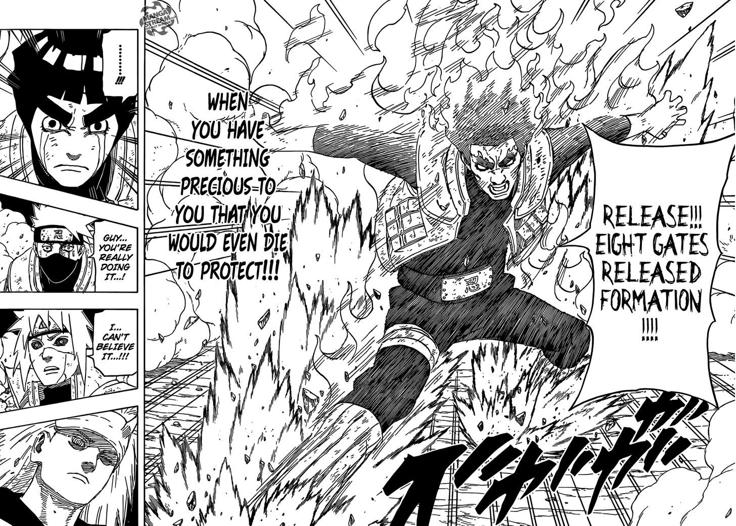 Page 17 of Chapter 668