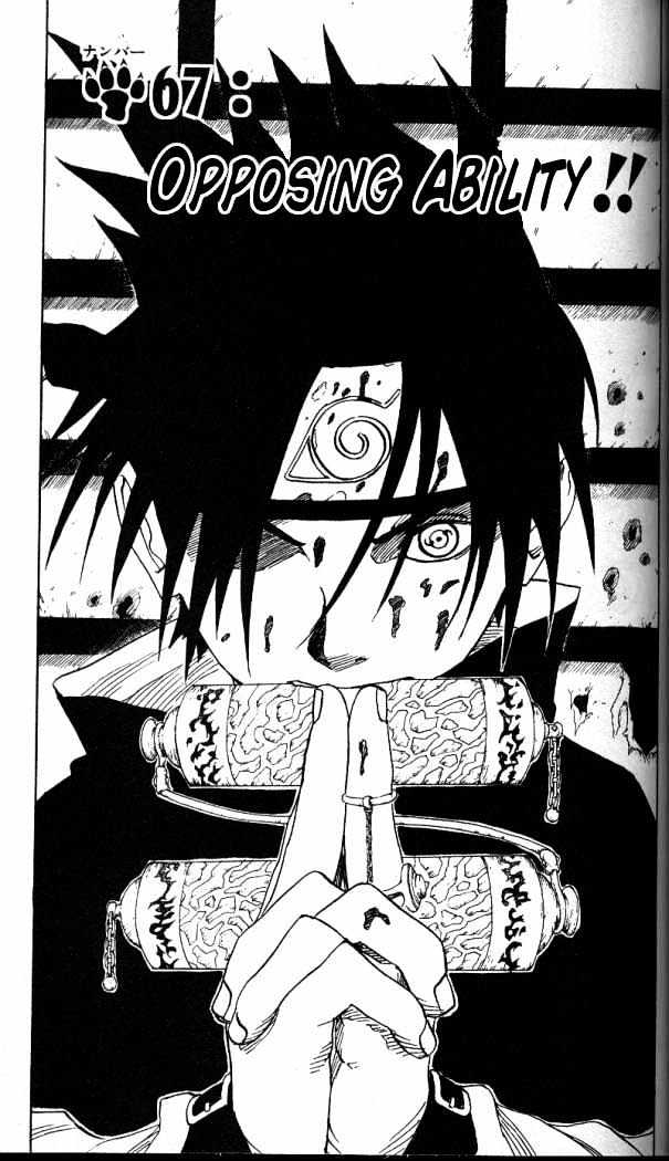 Page 2 of Chapter 67