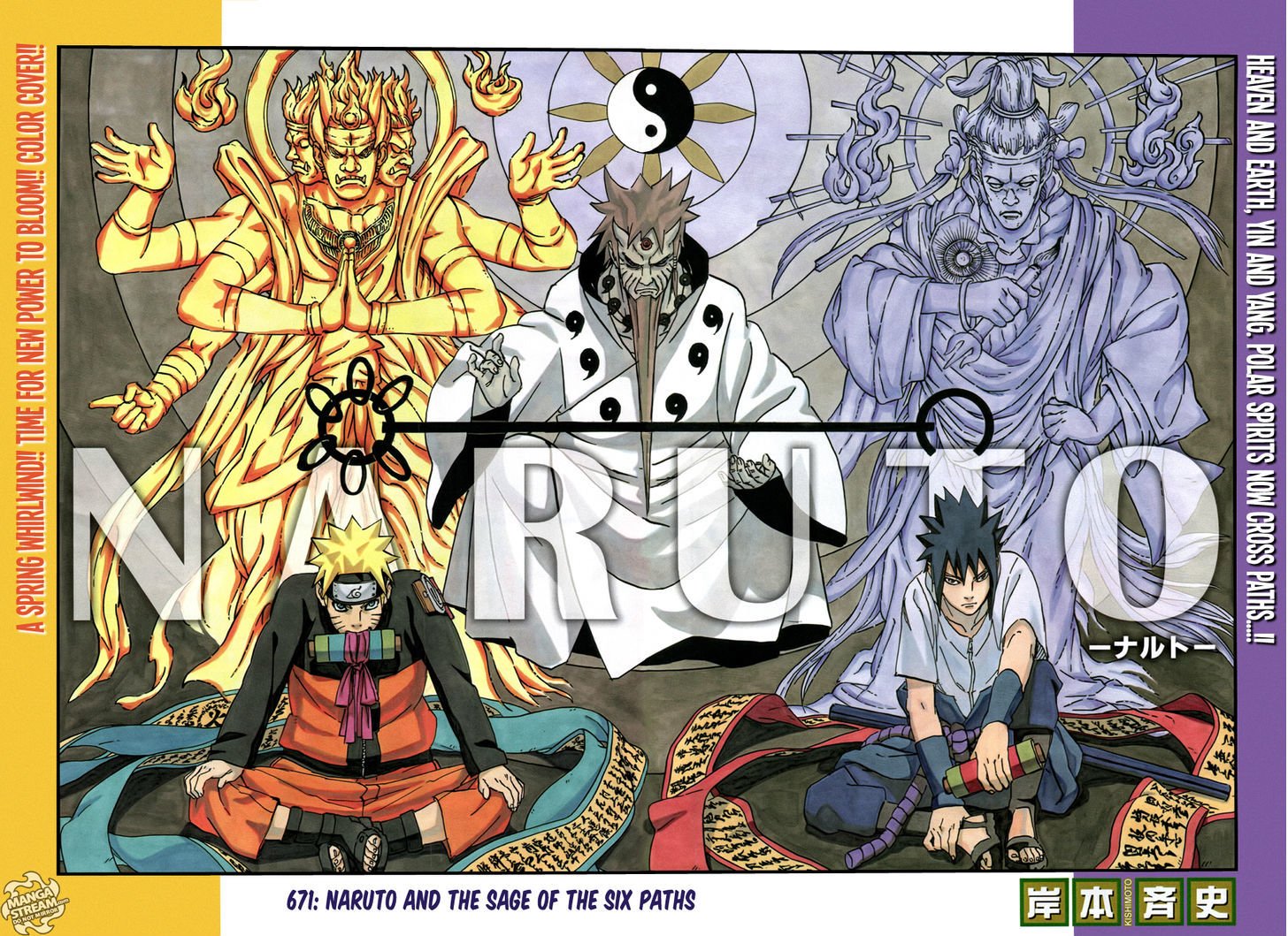 Page 4 of Chapter 671