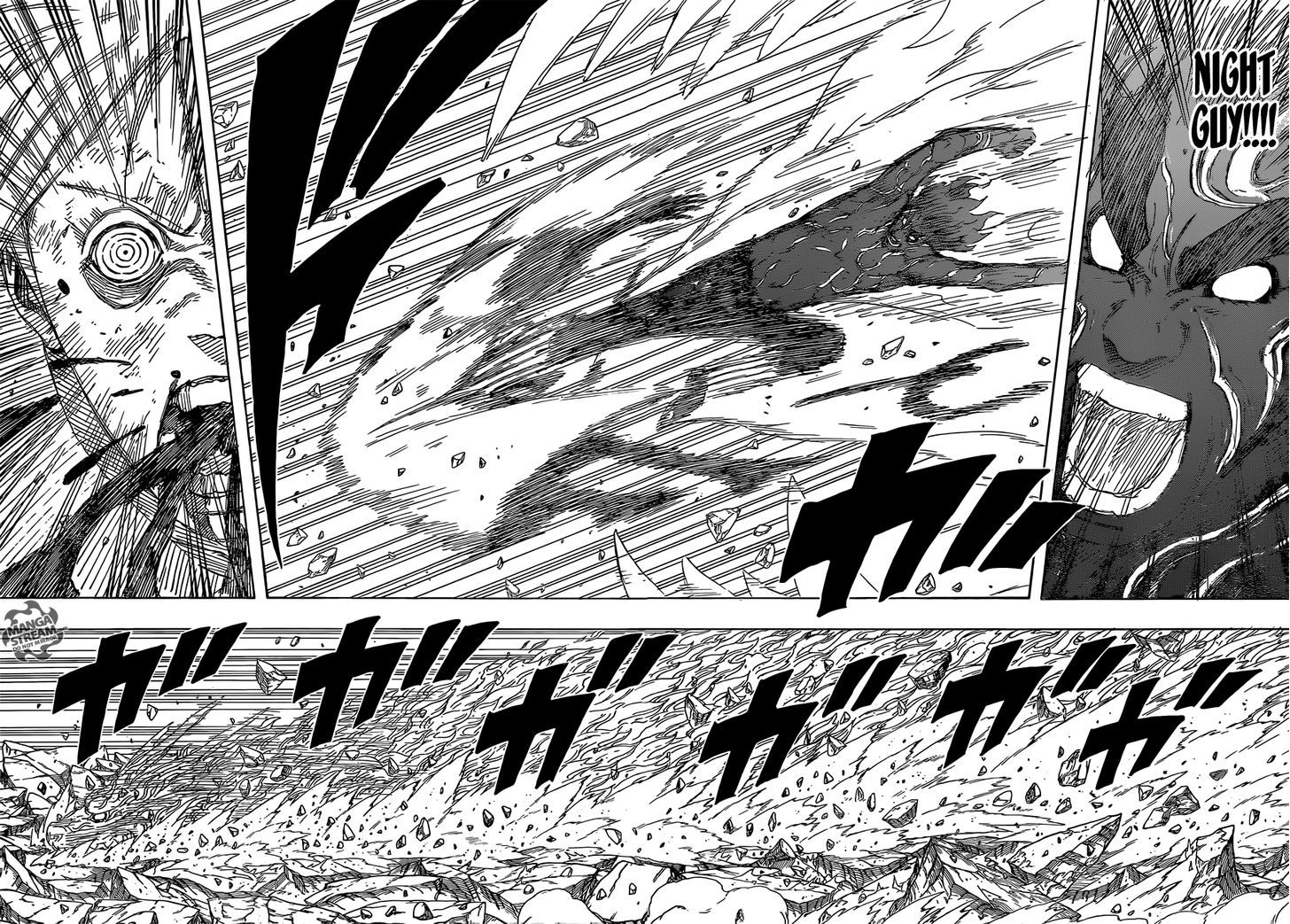Page 12 of Chapter 672