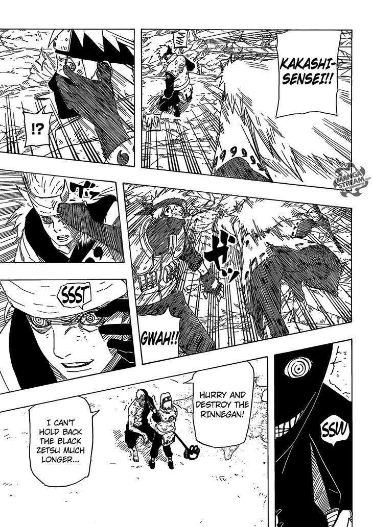 Page 17 of Chapter 674