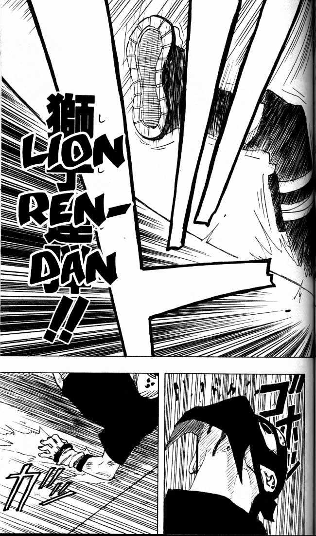 Page 10 of Chapter 68