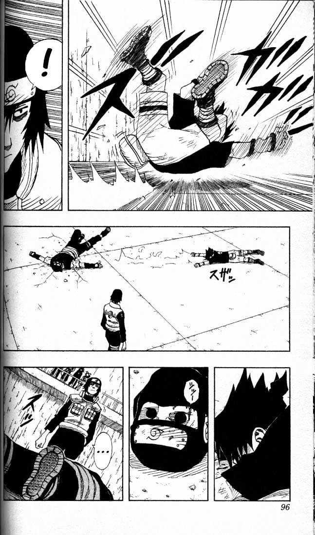 Page 11 of Chapter 68