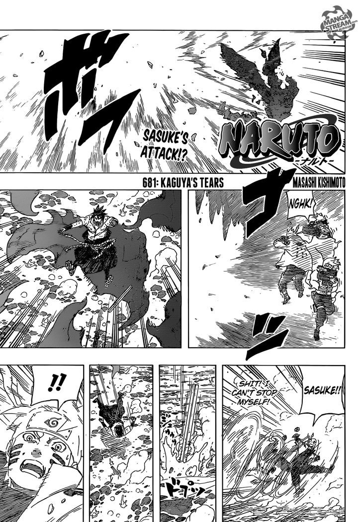 Page 1 of Chapter 681