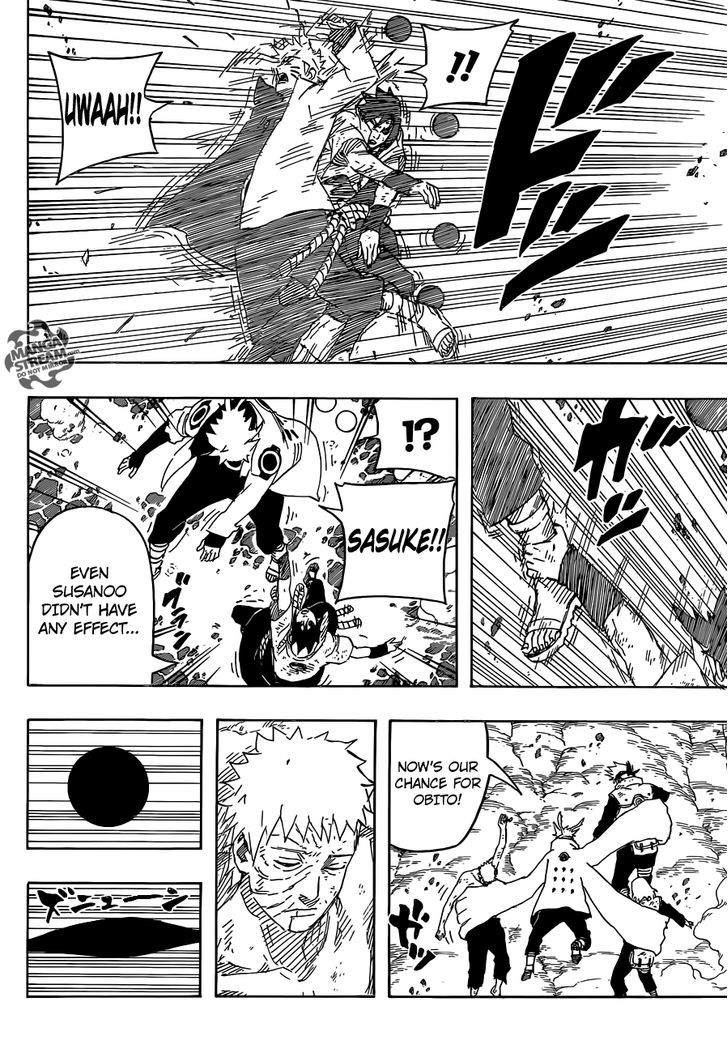 Page 5 of Chapter 681