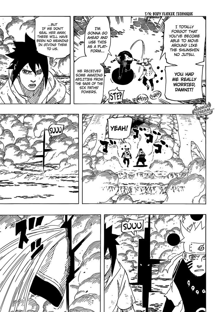 Page 6 of Chapter 681