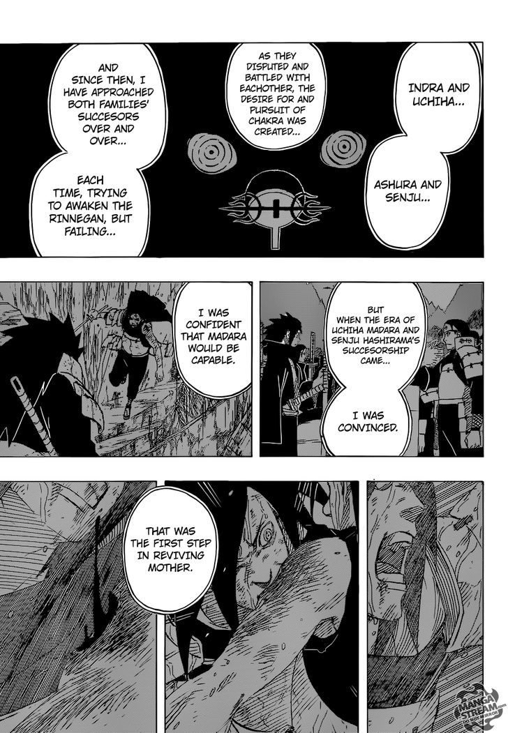 Page 14 of Chapter 681