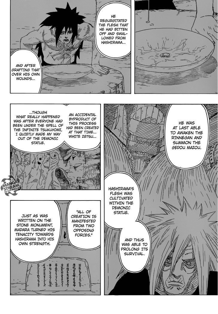 Page 17 of Chapter 681