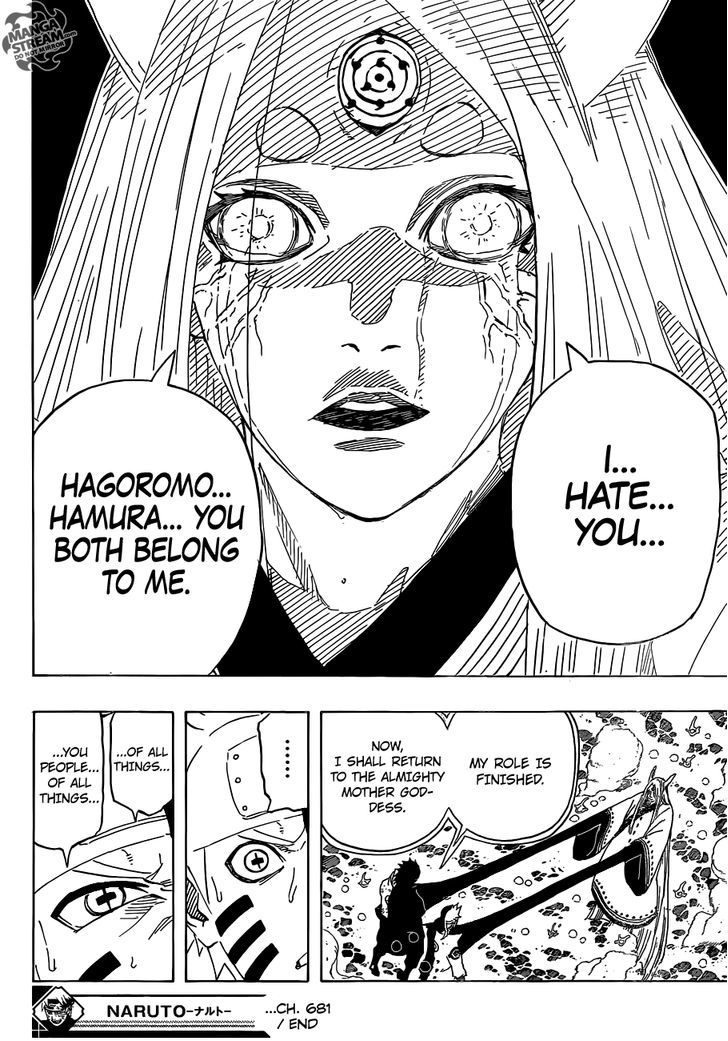 Page 19 of Chapter 681