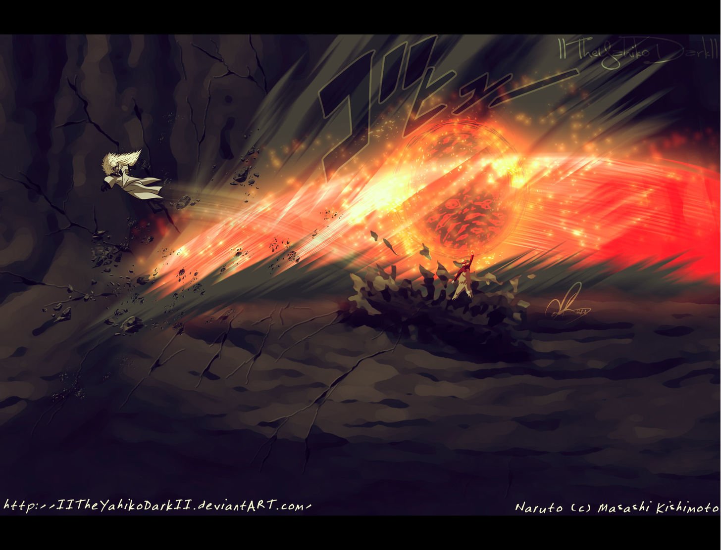 Page 23 of Chapter 681