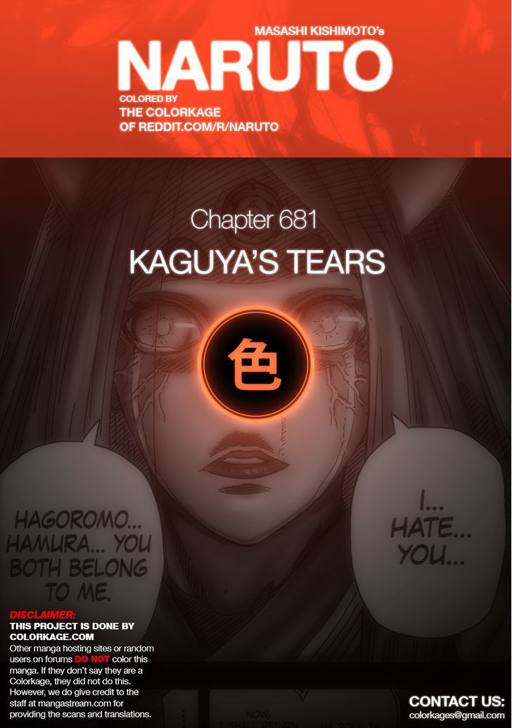 Page 1 of Chapter 681.1