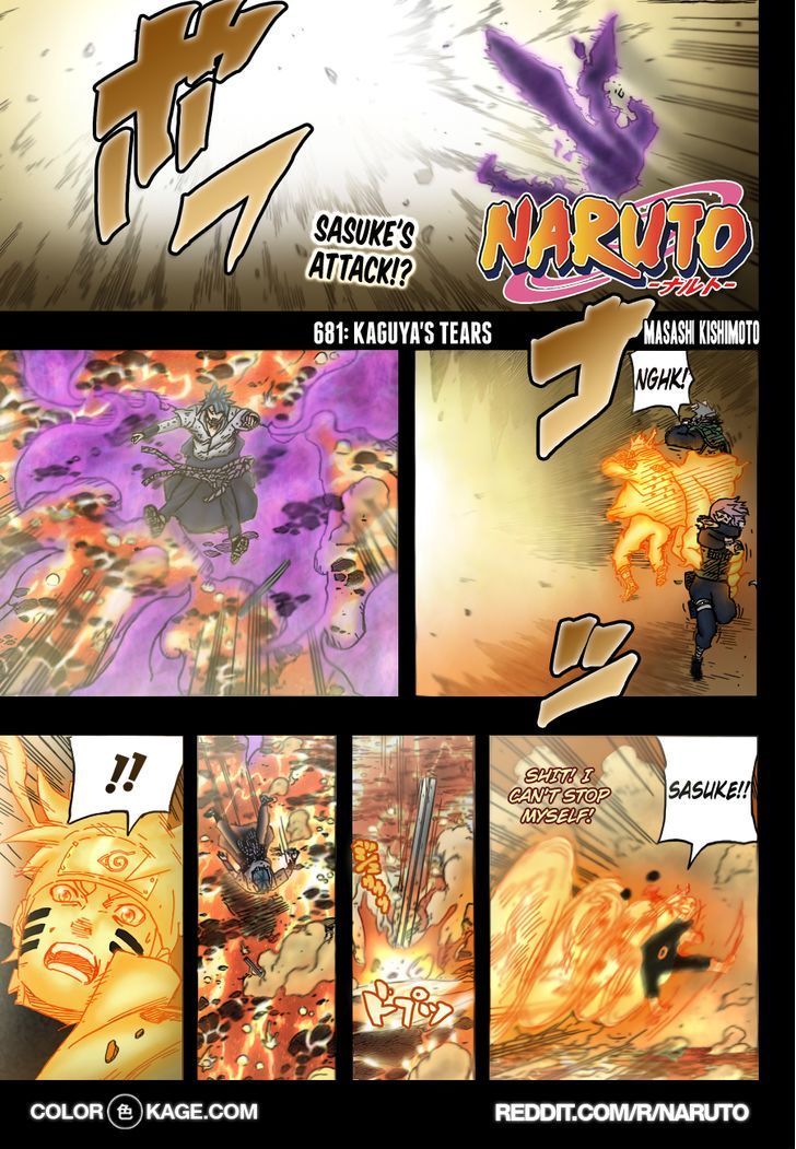 Page 2 of Chapter 681.1