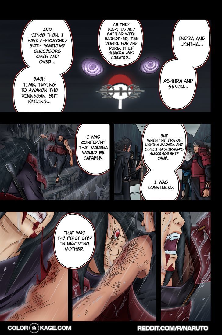 Page 12 of Chapter 681.1