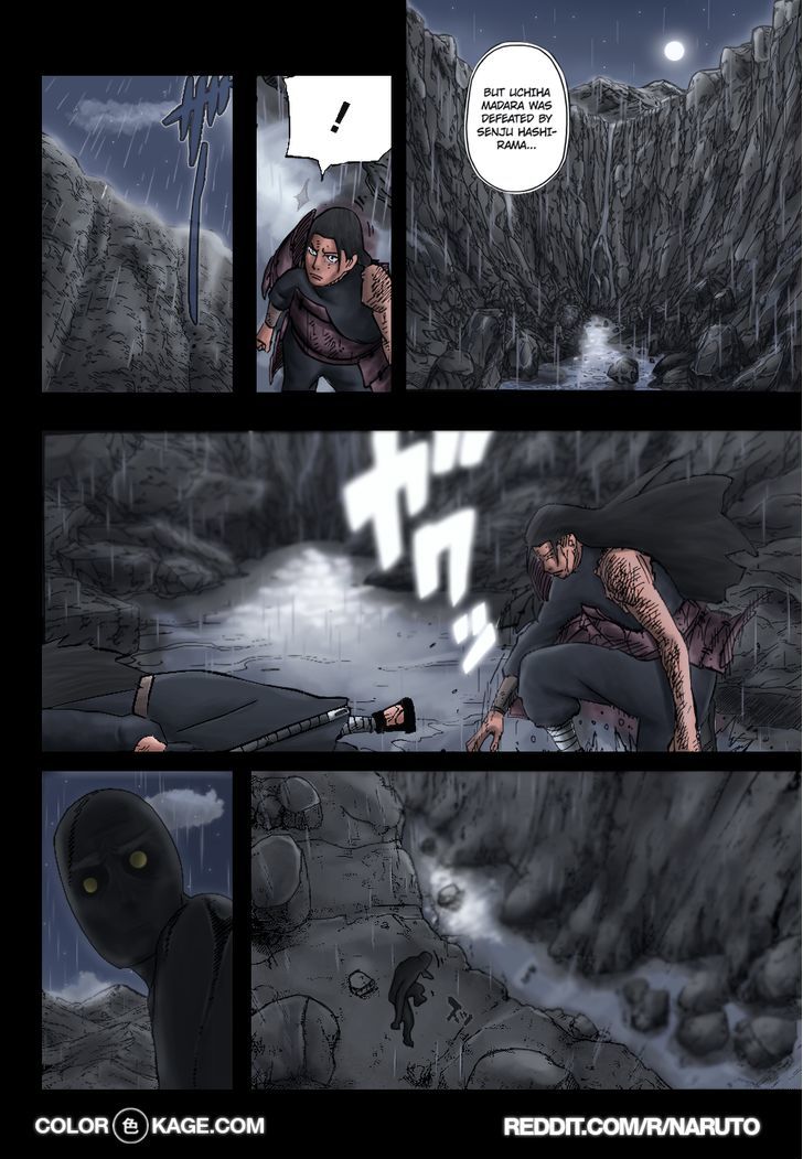Page 13 of Chapter 681.1