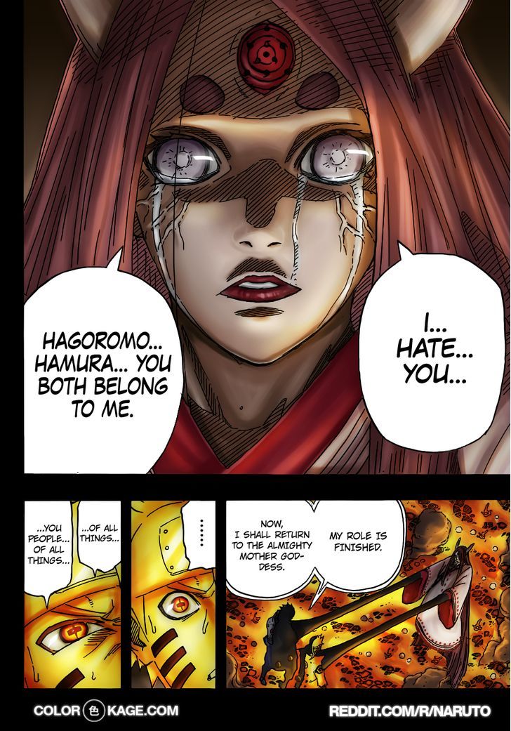 Page 17 of Chapter 681.1