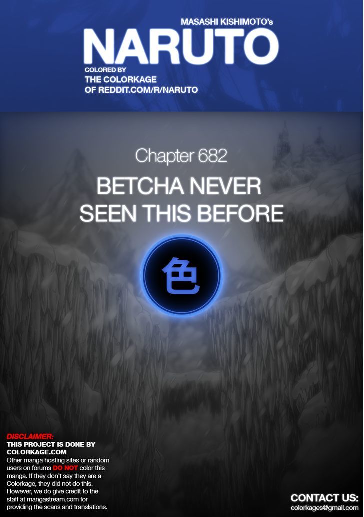 Page 1 of Chapter 682.1