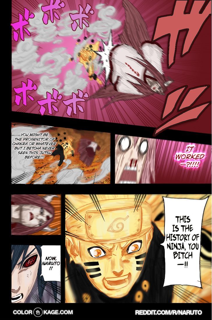 Page 8 of Chapter 682.1