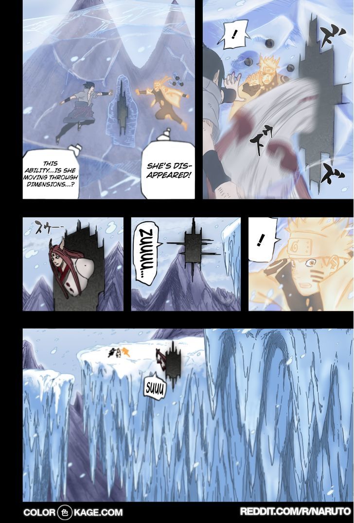 Page 11 of Chapter 682.1