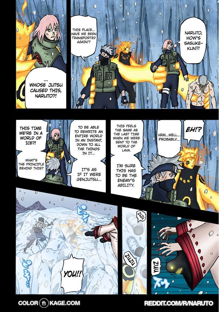 Page 13 of Chapter 682.1