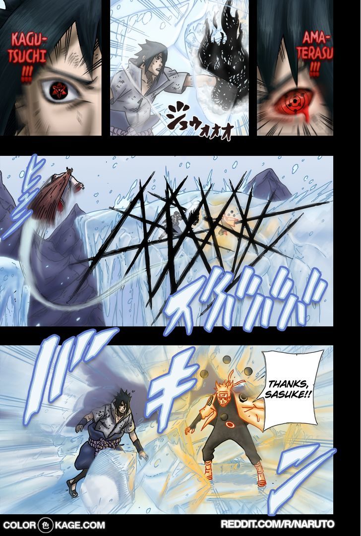 Page 14 of Chapter 682.1