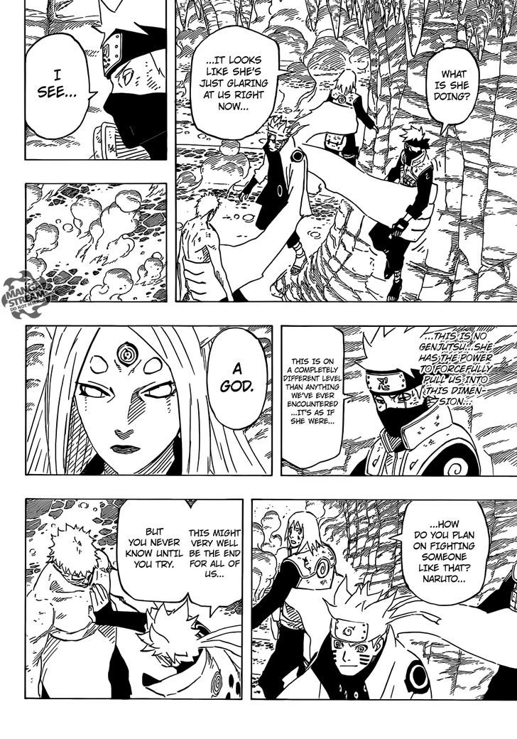 Page 5 of Chapter 682