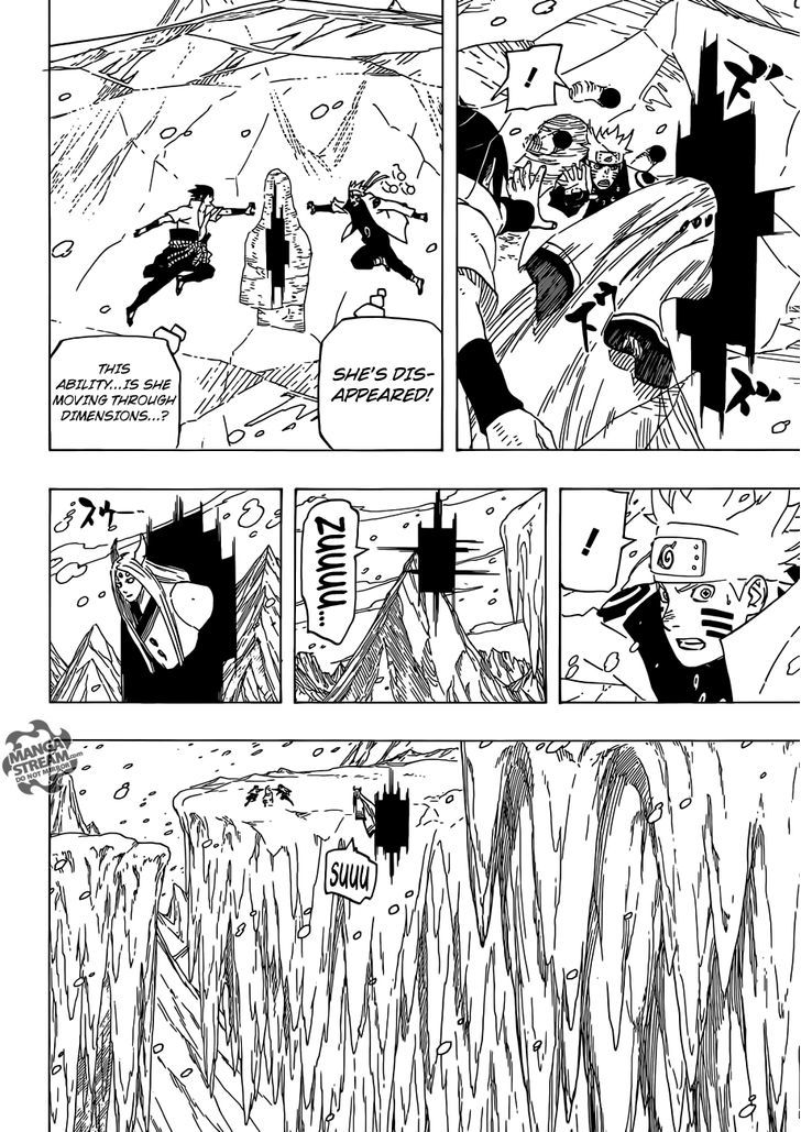 Page 13 of Chapter 682
