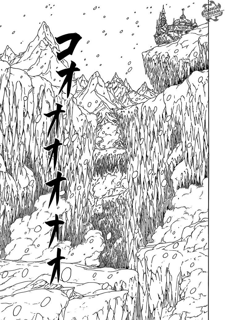 Page 14 of Chapter 682