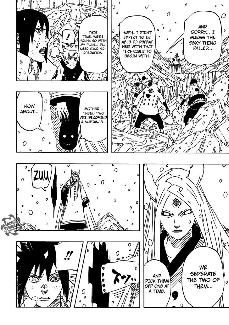 Page 17 of Chapter 682