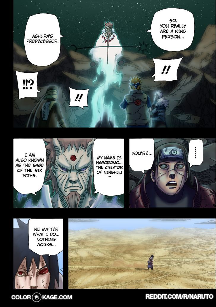 Page 11 of Chapter 683.1