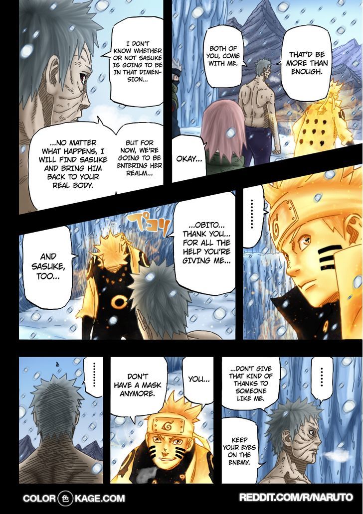 Page 17 of Chapter 683.1