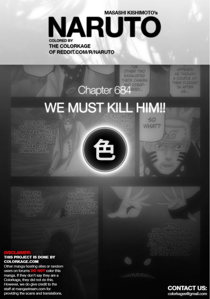 Page 1 of Chapter 684.1