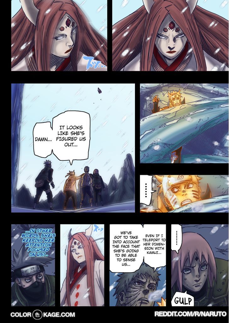 Page 3 of Chapter 684.1