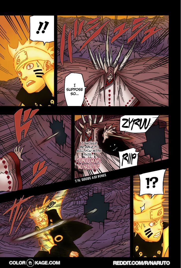 Page 15 of Chapter 684.1