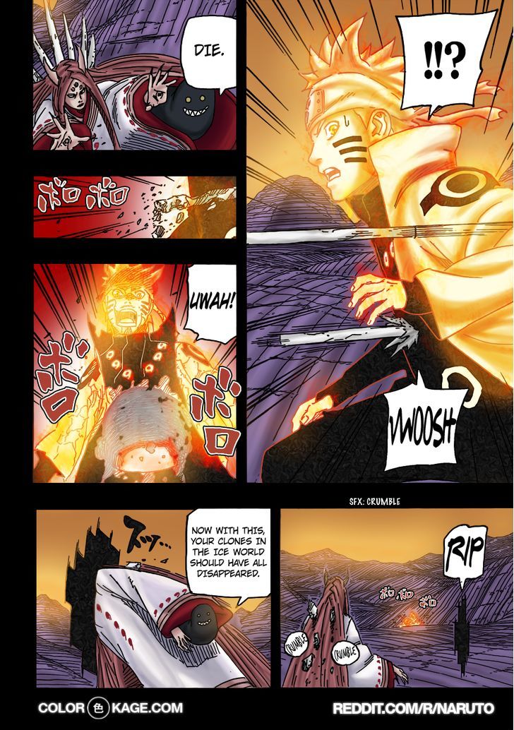 Page 16 of Chapter 684.1