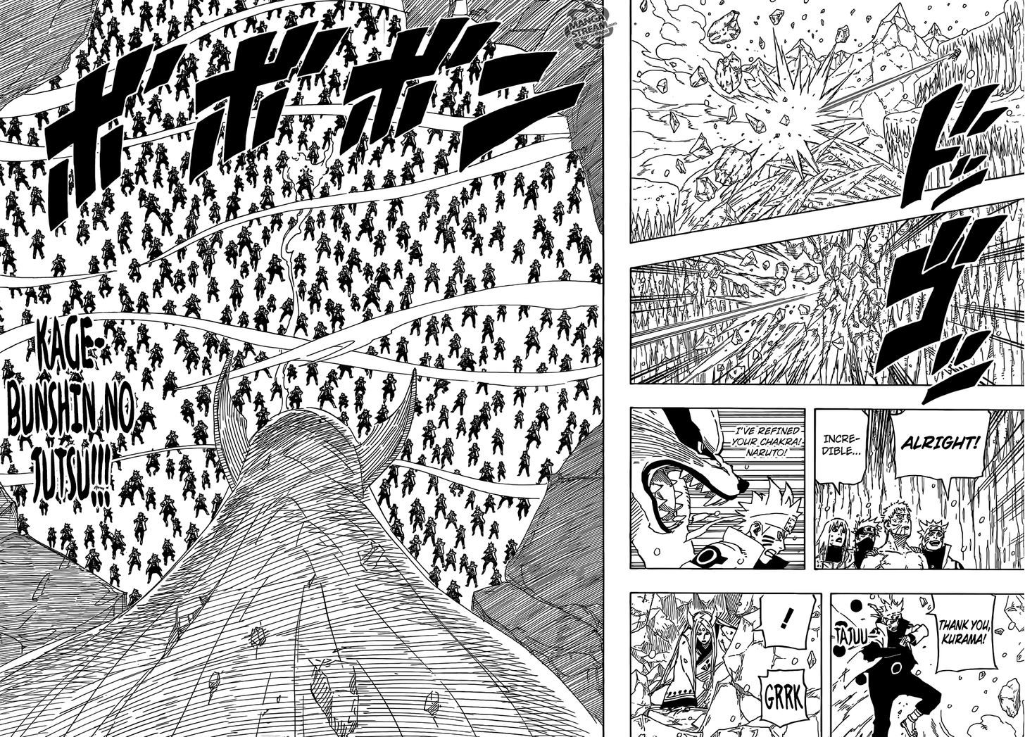 Page 9 of Chapter 684