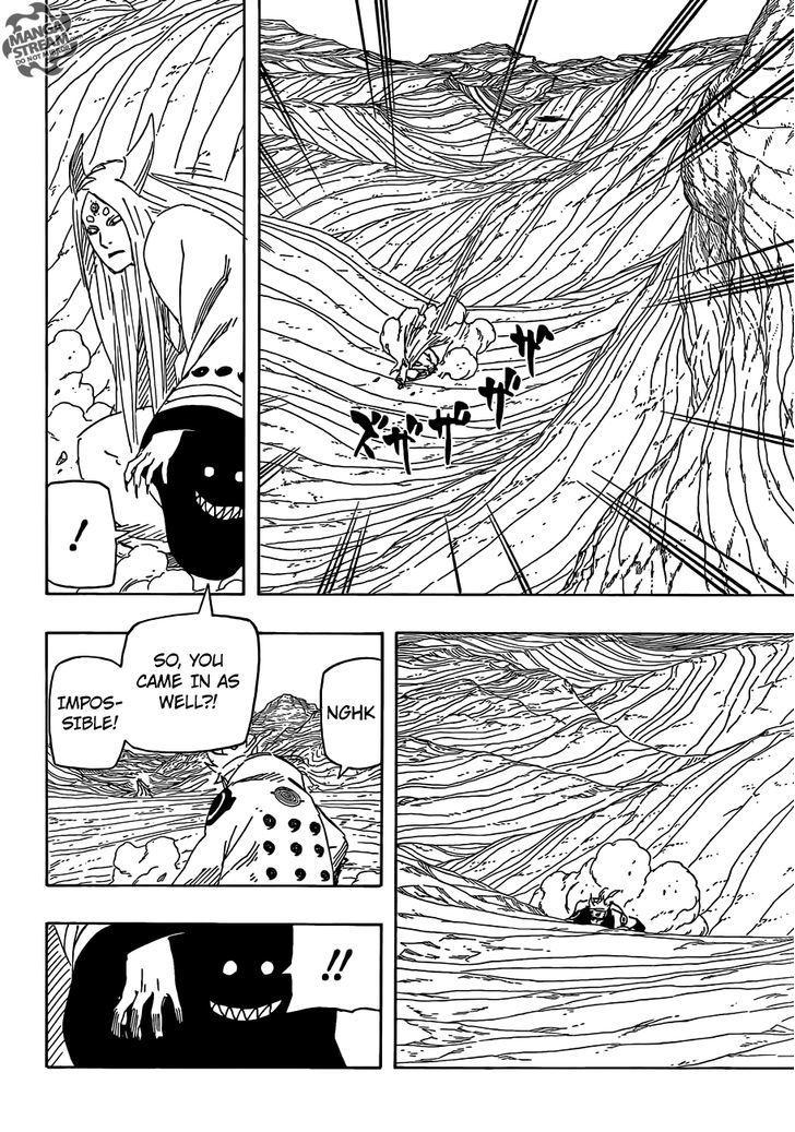 Page 14 of Chapter 684