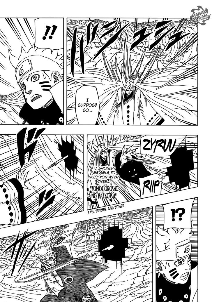Page 17 of Chapter 684