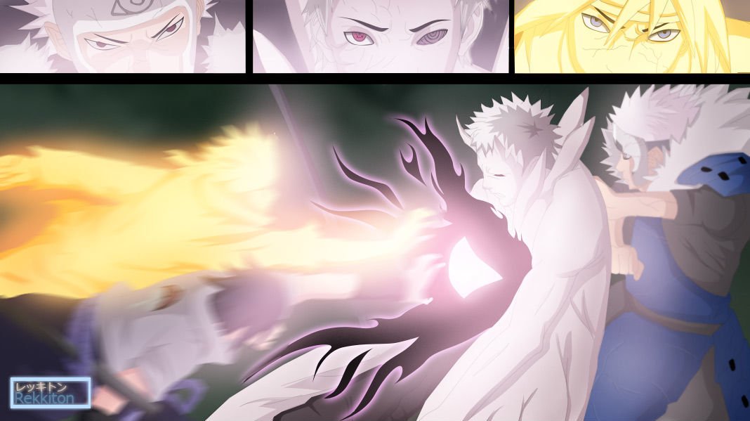Page 4 of Chapter 685