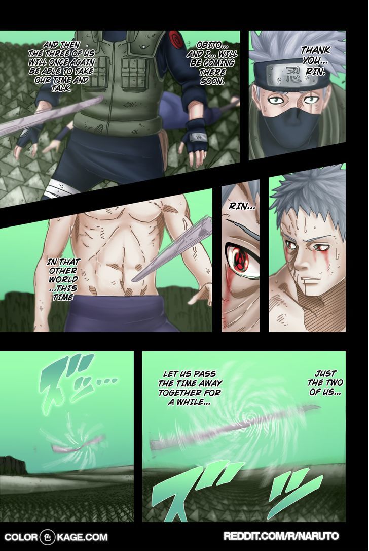 Page 17 of Chapter 686.1