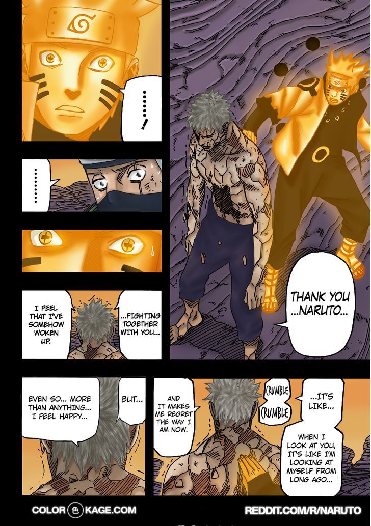 Page 9 of Chapter 687.1