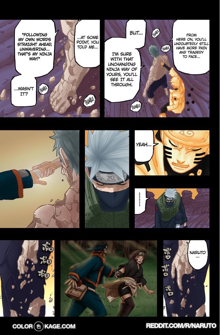 Page 12 of Chapter 687.1