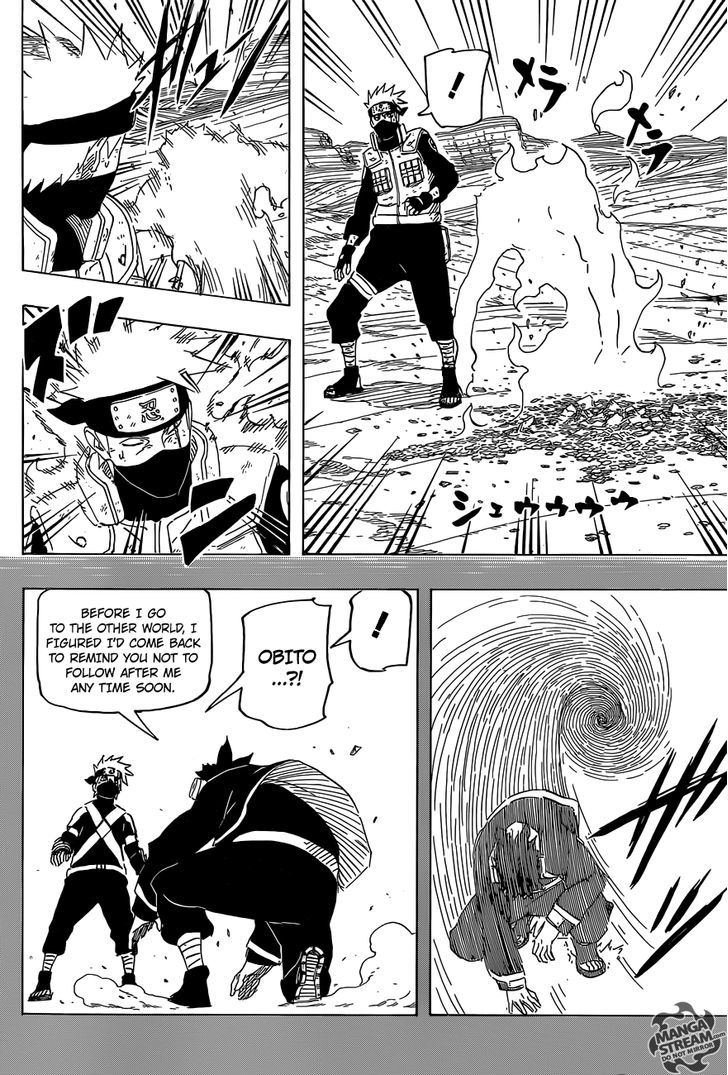 Page 8 of Chapter 688