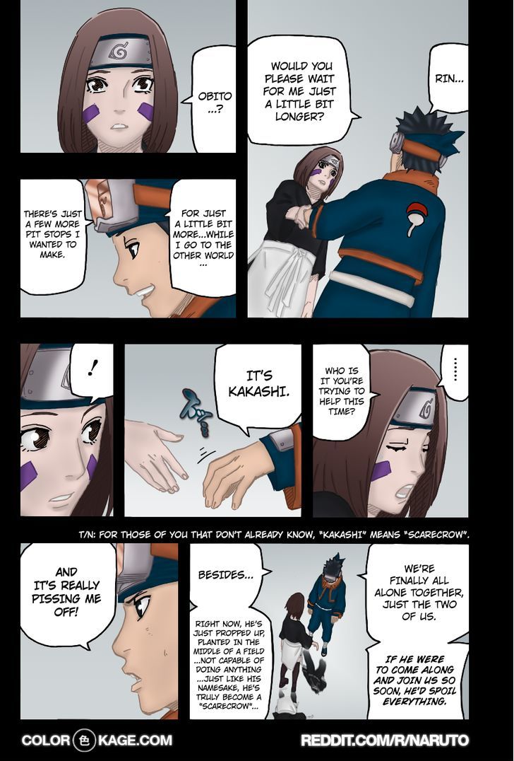 Page 3 of Chapter 688.1