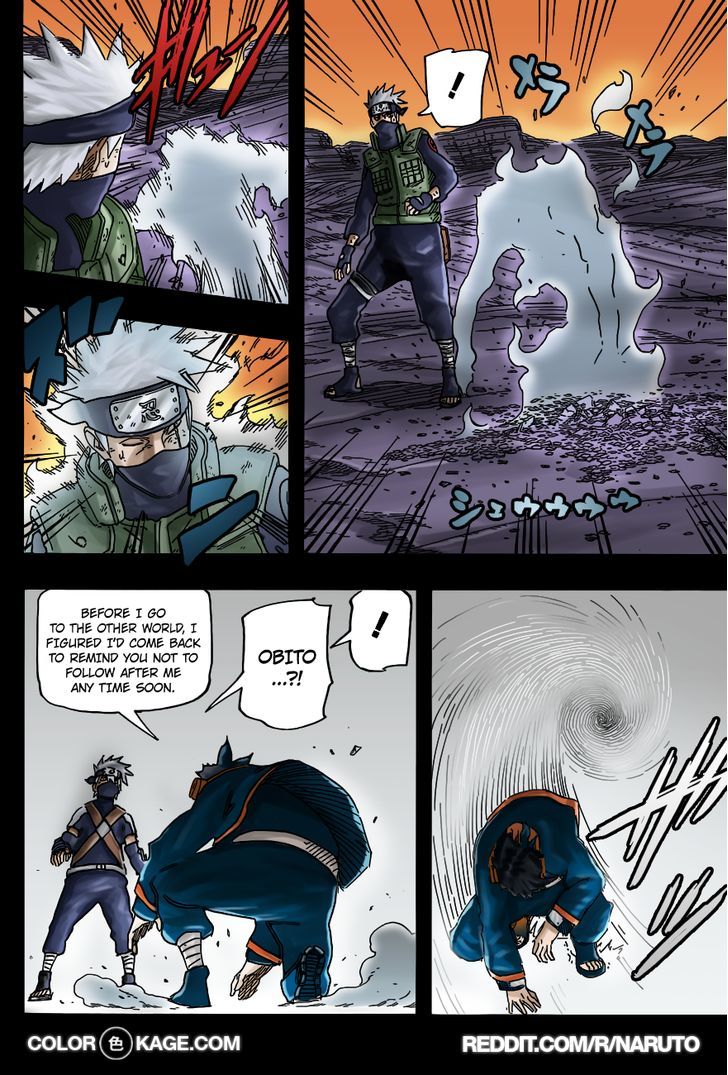 Page 5 of Chapter 688.1
