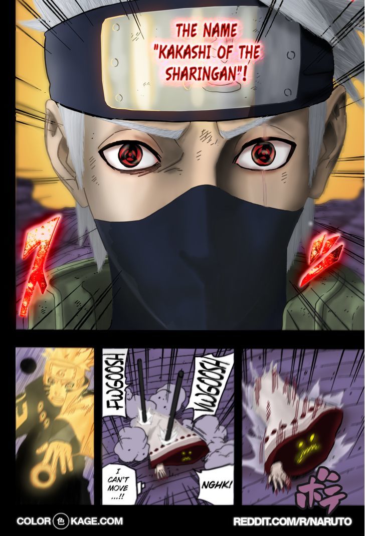 Page 7 of Chapter 688.1