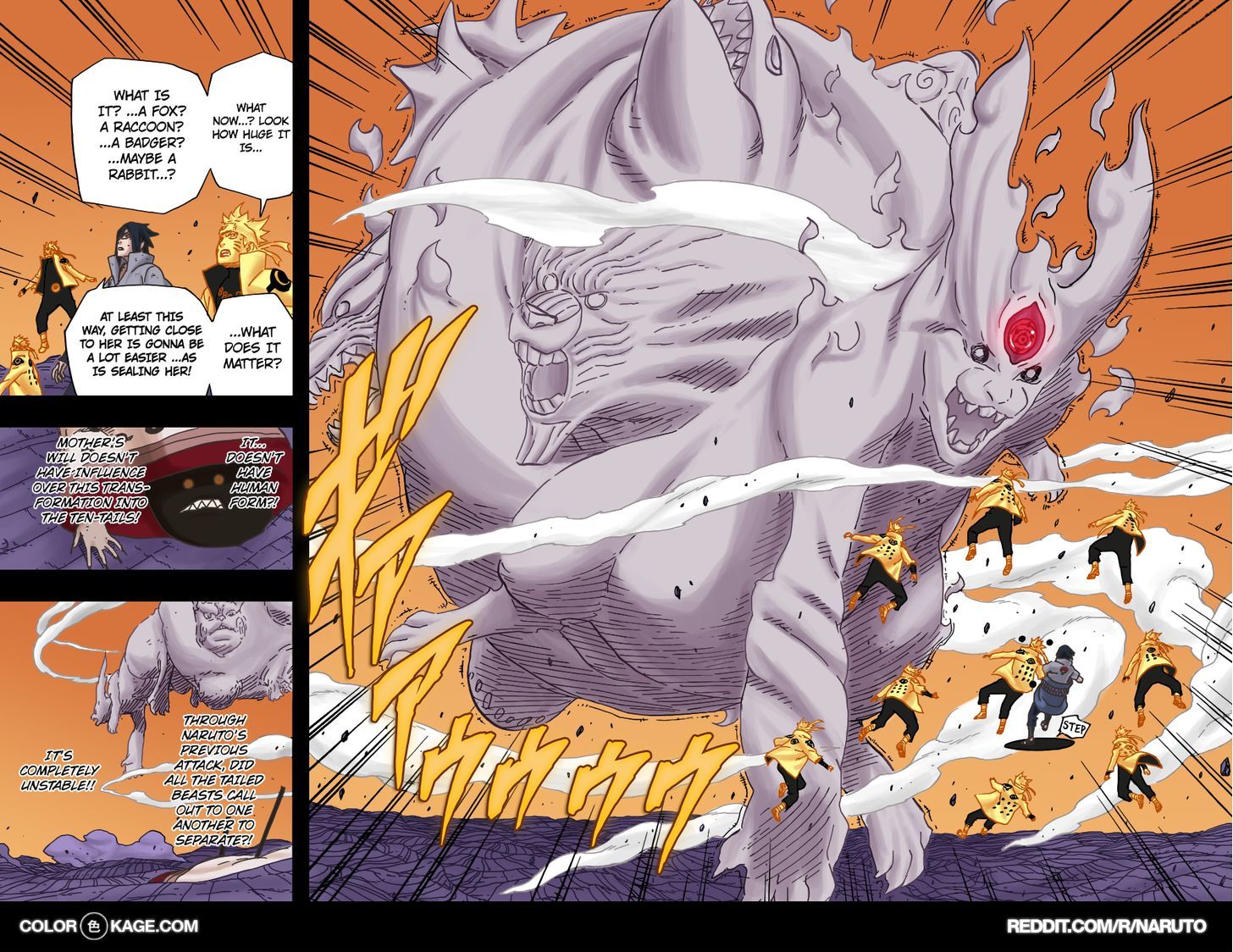 Page 12 of Chapter 688.1