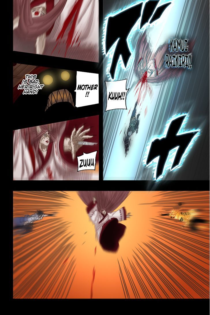 Page 11 of Chapter 689.1