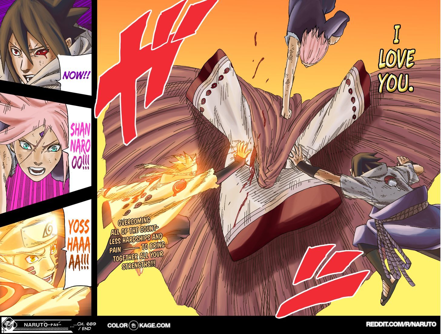 Page 17 of Chapter 689.1